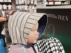 -天河城购物中心