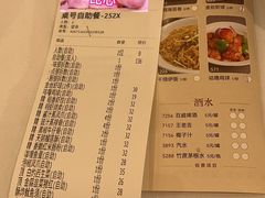 -稻香酒家(天河城店)