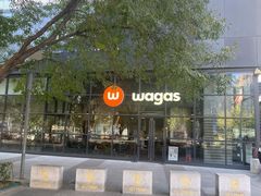 -Wagas沃歌斯(富力广场店)