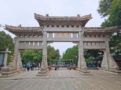 -千佛山风景名胜区