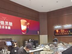 -裕莲茶楼(南京江北虹悦城店)