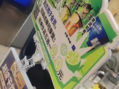 -兰湘子·湘菜小炒(盛龙广场店)
