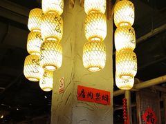 -破三川·新川菜(静安大融城店)