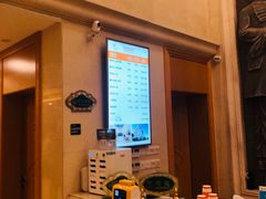 -维也纳酒店(南京奥体中心店)