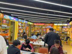 -猎人桌游吧(合生汇店)
