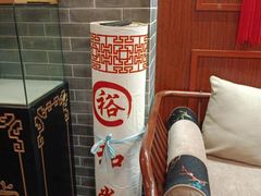 -裕和堂中医推拿艾灸(太古汇臻品店)