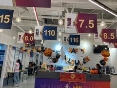 -英孚国际留学·雅思托福·DSE A-Level AP(福田中心)
