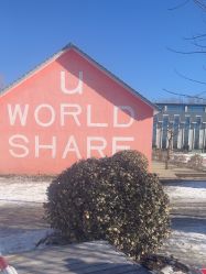 -优沃得自然教育农场·冰雪乐园·生日会·研学