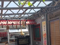 -天仁聚驴肉香(北石槽店)