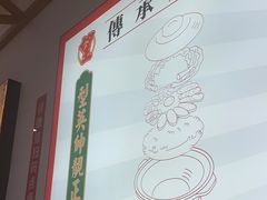 -华记煲仔华·煲仔饭(三元里万科里店)