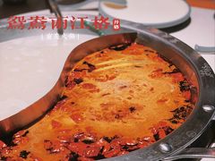 -井格重庆火锅(友谊路新业广场店)