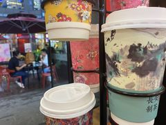 -茶话弄(咖啡·中贸广场店)