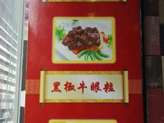 -尚岛私房菜(西方巷店)