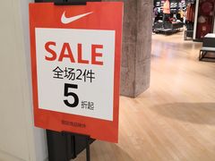 -NIKE(虹悦城店)