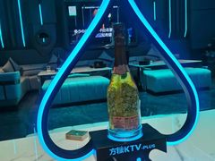 -方糖KTV-PLUS(世茂广场店)
