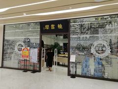 -钟书阁(群光广场店)