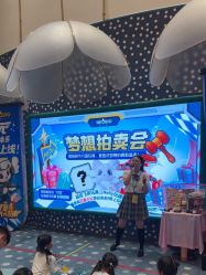 -奈尔宝·儿童乐园·亲子餐厅(苏州大悦城店)