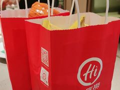 -海底捞火锅(珠影星光城夜宵主题店)