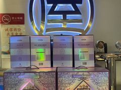 -屋头串串(临江路店)