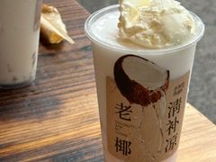 -阿嬷手作(成都万象城店)