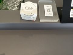 大堂-Seesaw Coffee(上生新所店)