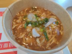 文思豆腐酸辣汤-西少爷(望京SOHO店)