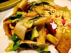 腊肉豆丝-九头鹰家宴(岳家嘴店)