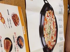 -福茂源横山铁锅羊肉(牡丹园店)