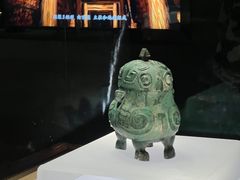 -太原市博物馆