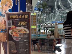 -3号仓库·创意中国菜(新世界城店)