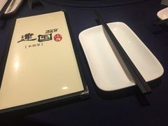-建国328 本帮小馆·面馆