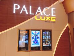 -深圳来福士广场