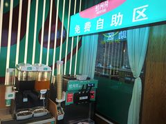 -蛙月荷·紫苏牛蛙(三街两巷店)
