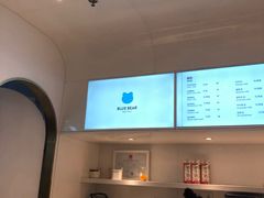 -兰熊鲜奶(西直门凯德mall店)