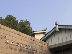 -浙江西湖美术馆