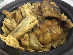 -醉贤居