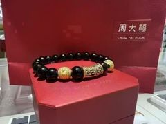 -盐城大有境(解放南路店)