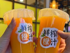 -鸭绿江海鲜烧烤大排档(杏林街店)