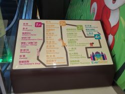 -上海浦滨儿童医院