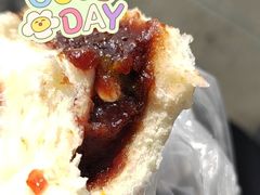 油包豆沙-南方迷宗大包(湖滨店)