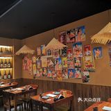 鸟幸