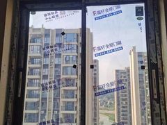 -富轩全屋门窗(浦江红星美凯龙店)