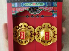 -天坛文创店