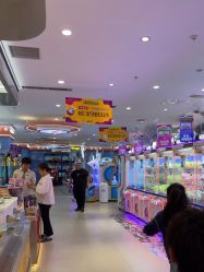 -乐多星球潮玩中心(沈阳嘉里城店)