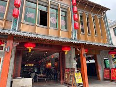 -农厨好味·温泉鹅·农家菜