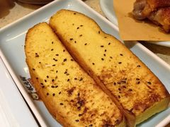 -状元阁烧烤(新华路总店)