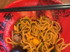 -寸屋拉面(凯德晶萃店)