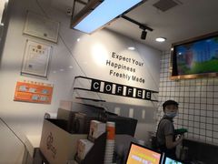 -CoCo都可(火车站东广场店)