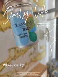 -CAMENAE嘉媚乐