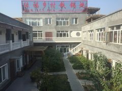 -缘福乡村铁锅炖民宿(八达岭店)